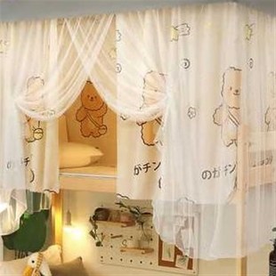 学生宿舍遮挡帘上铺床帘寝室上下铺遮光帘全封闭式 帘子单人床幔布