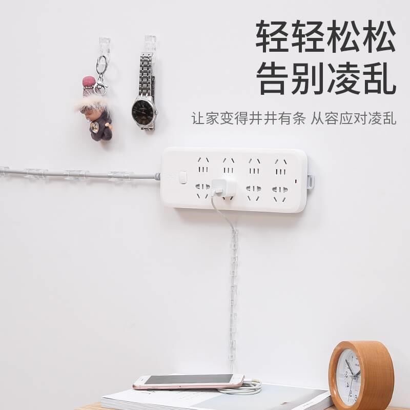 卡扣明装电线固定线卡子卡槽粘贴光纤线排插理线器网线地面明线墙