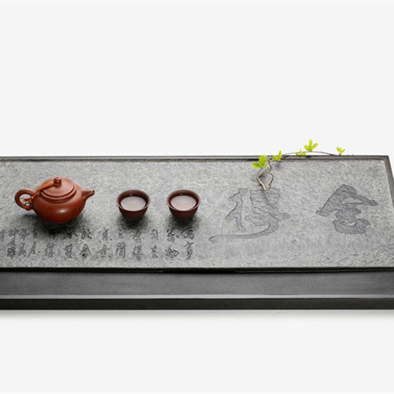 天然乌金石茶盘整块家用茶盘客厅茶台办公室茶盘小号茶台石板茶海
