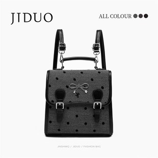 学院风小型双肩包包女2024新款秋冬百搭黑色波点书包女大学生背包