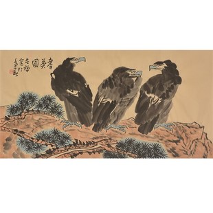 名画家李苦禅纯手绘装饰画国画水墨画办公室画老鹰图