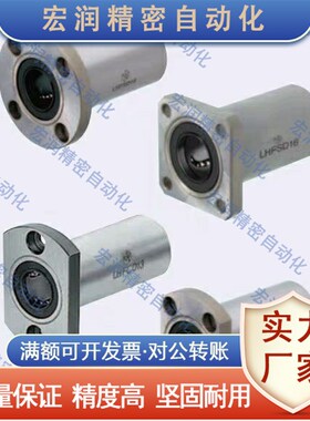 带法兰LHFRD 中型LHFRD LHFSD LHFCD12 13 16 20 25 30