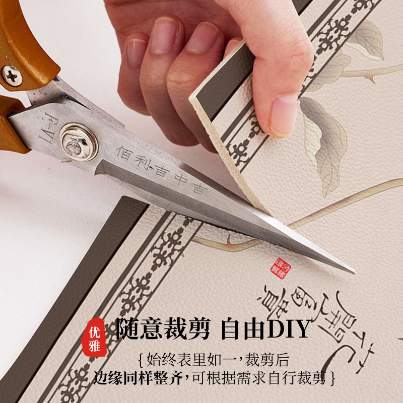 可任意裁剪飘窗垫窗台垫pvc皮革免洗可擦四季通用防水阳台垫子