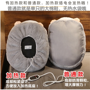 暖被窩暖寶寶腳用usb充電M暖腳寶加熱暖足熱寶暖腳 防凍腳神器冬季