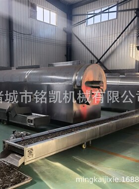 原味瓜子腰果炒货机 电磁加热全自D动滚筒炒锅 连续式炒货机流水