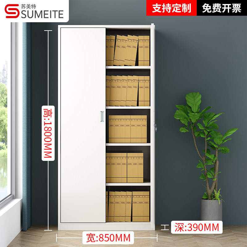 小众高货西安铁皮文件柜档案办公室资料带锁收纳抽屉矮柜凭证储物