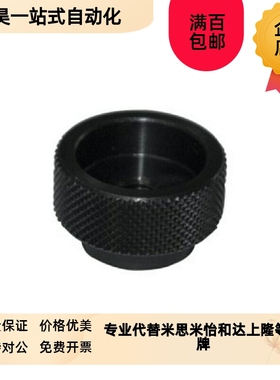 固定型把手 c网纹把手HAX41 HAX42 HAX46-M3-M4-M5-M6-M8-M10-M12