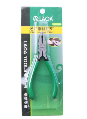 5inch  Mini Pliers Wire Cutter Long Nose Pliers Jewelry Crim