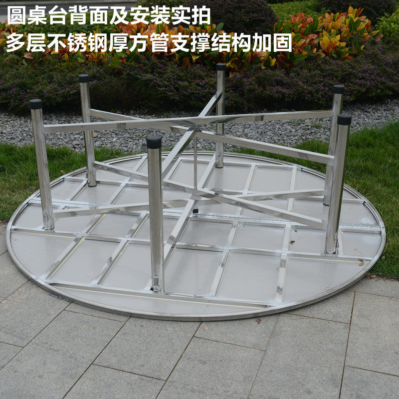 不锈钢可折叠大圆桌2.2米圆台转盘酒店餐厅桌子饭店餐桌圆桌面