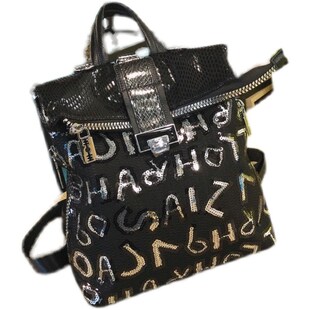 2020新款韩版时尚亮片双肩包女百搭休闲大容量洋气背包单肩斜挎包