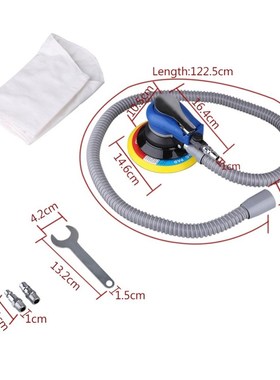 90PSI 6inch/ 150mm Air Random Orbital Palm Sander for Pad Pn