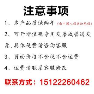 QT450板 H涡轮对夹蝶阀D3j71X 16Q球磨体304 EPDM阀座