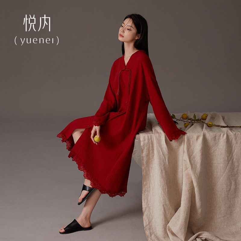 睡裙女士睡衣春秋季长袖睡袍本命年红色蛇年中国风新中式结婚
