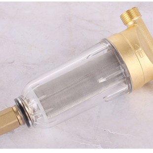 原厂免清洗前置过滤器反冲洗前置过I滤器净水器配件家用过滤器