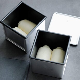 Mini Nonstick Square Loaf Pan, Aluminized Steel Bread Toast