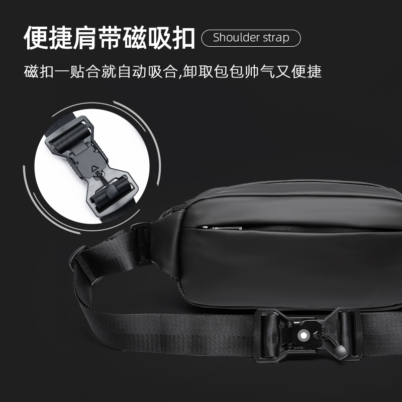 潮流男士胸包时尚防水斜挎包通勤背包骑车腰包运动单X肩包小包男