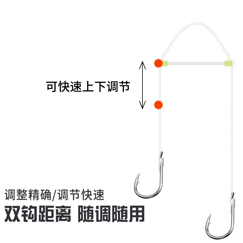 现货子线分叉器定距硅胶双钩分钩器防缠绕豆太空豆钓鱼线分线器小