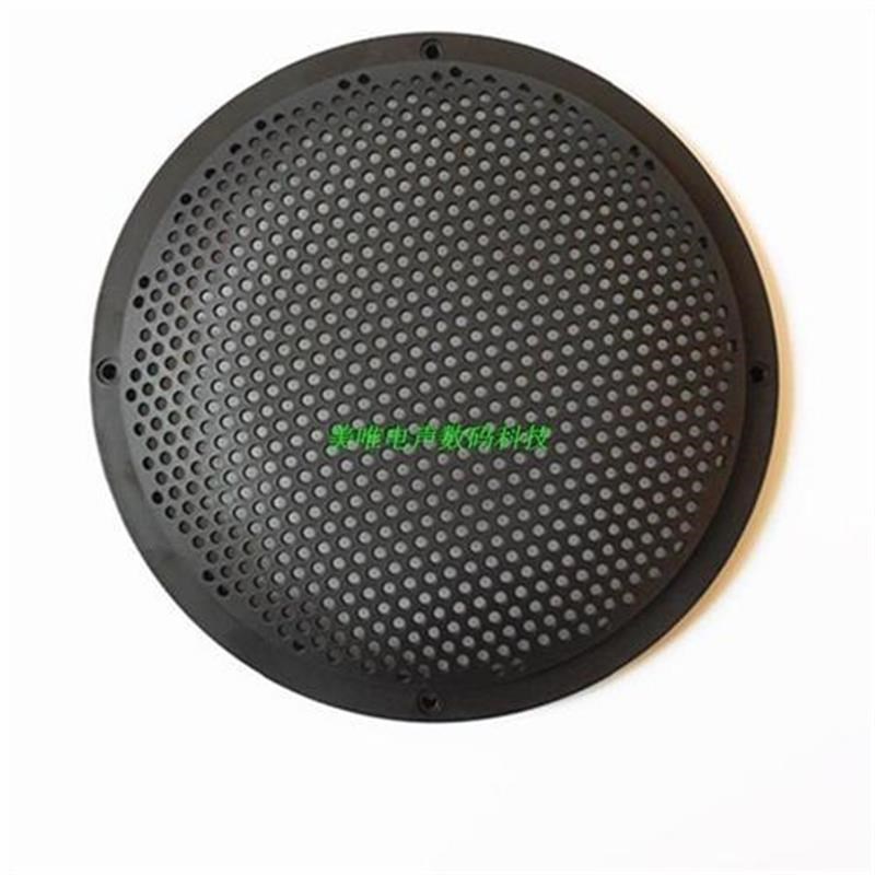 热卖低音喇叭网罩 5寸6寸8寸10寸喇叭保护罩防尘罩 低音炮音箱保