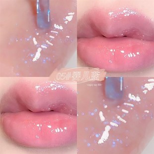 新品 Transparent Changing Color Lip Oil Temperature Glos Glow