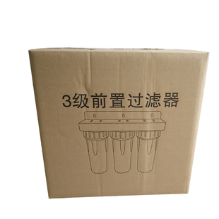 4分管道前置净水器 10寸三级3级前置净水器家用厨房自来水过滤器