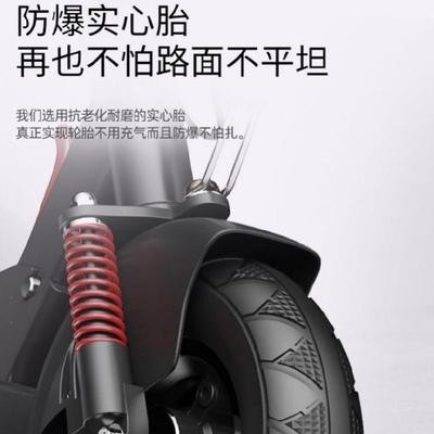 新品男士电动车小电瓶车s两轮滑板青少年迷你版耐磨女款小轮实心