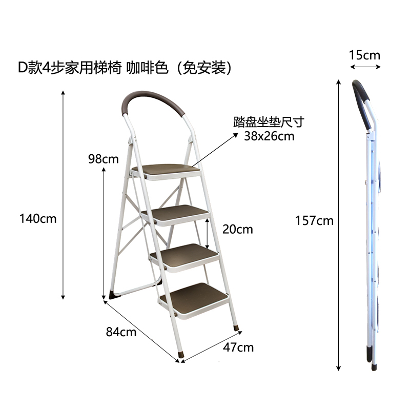YSF梯子折叠家用多功能室内简约家用椅子扶梯电脑椅子二步梯 居家日用 家用梯 原图主图