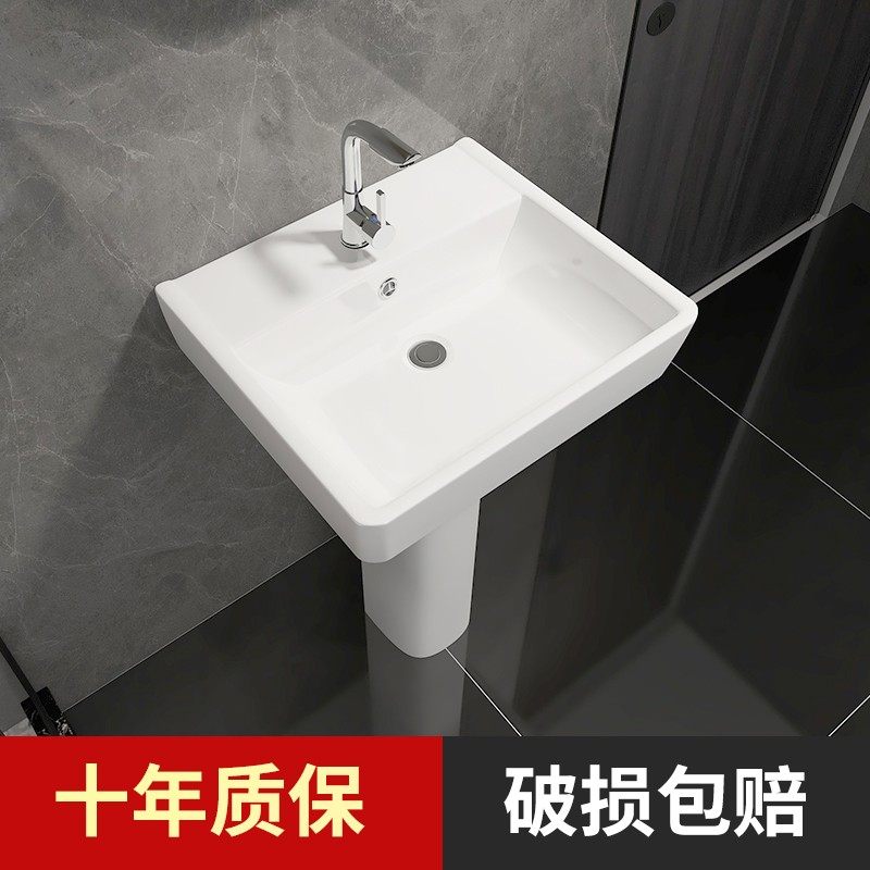 家用陶瓷洗手盆立柱式小户型一体立柱盆卫生间落地式洗脸盆洗漱台