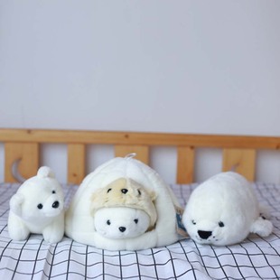 现货速发海洋馆默奇毛绒玩具北极熊娃娃趴趴熊可爱小白熊孩子玩偶