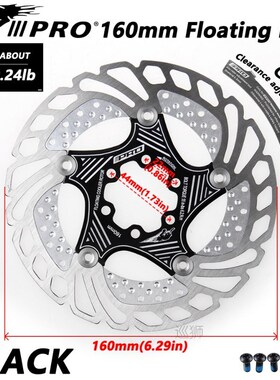 IIIPRO Mtb Cooling Brake Discs 140 160 180 203mm Mountain Bi