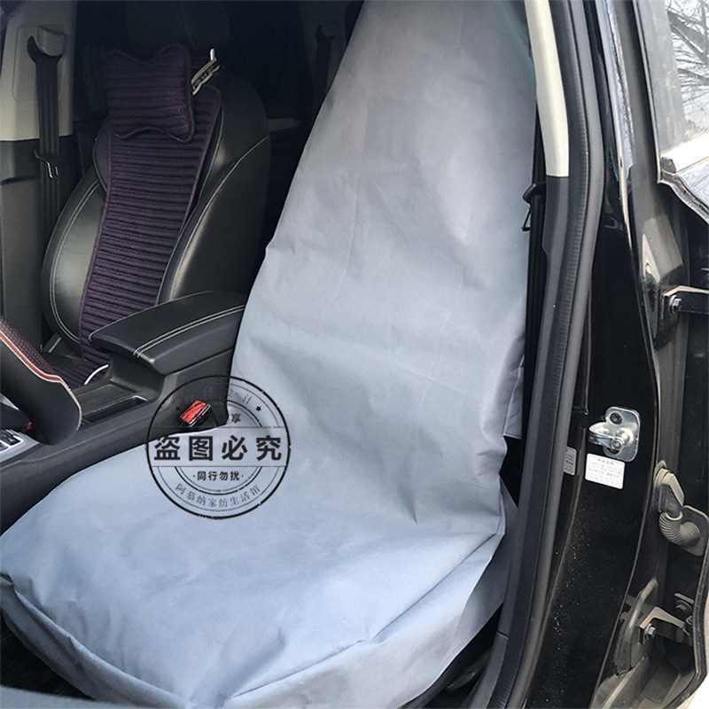 速发汽车一次性座套无纺布环保无异味车座椅保护罩汽修防脏防污坐