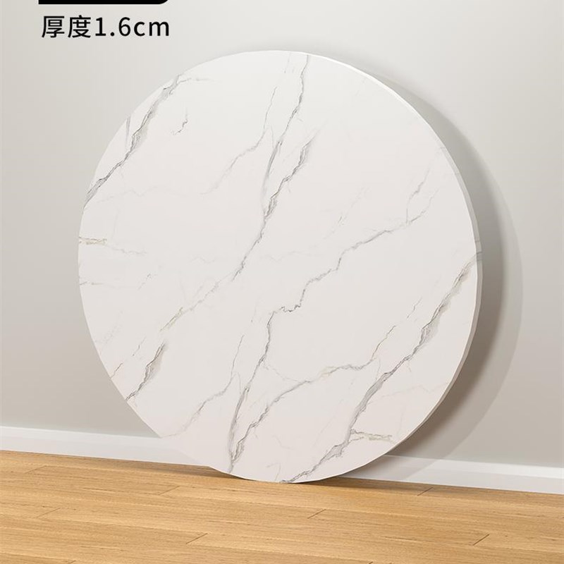 圆桌餐桌面板家用转盘餐厅电脑桌实木圆形面圆盘桌吧台面定制板材
