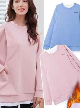 哺乳上衣外出时尚冬季辣妈款外穿哺乳装衣服宽松秋冬喂奶卫衣秋装