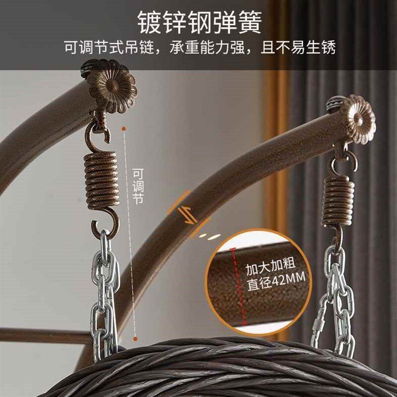 吊篮藤椅懒人椅摇椅阳台秋千摇篮椅庭院双人吊椅室内吊床家用吊兰