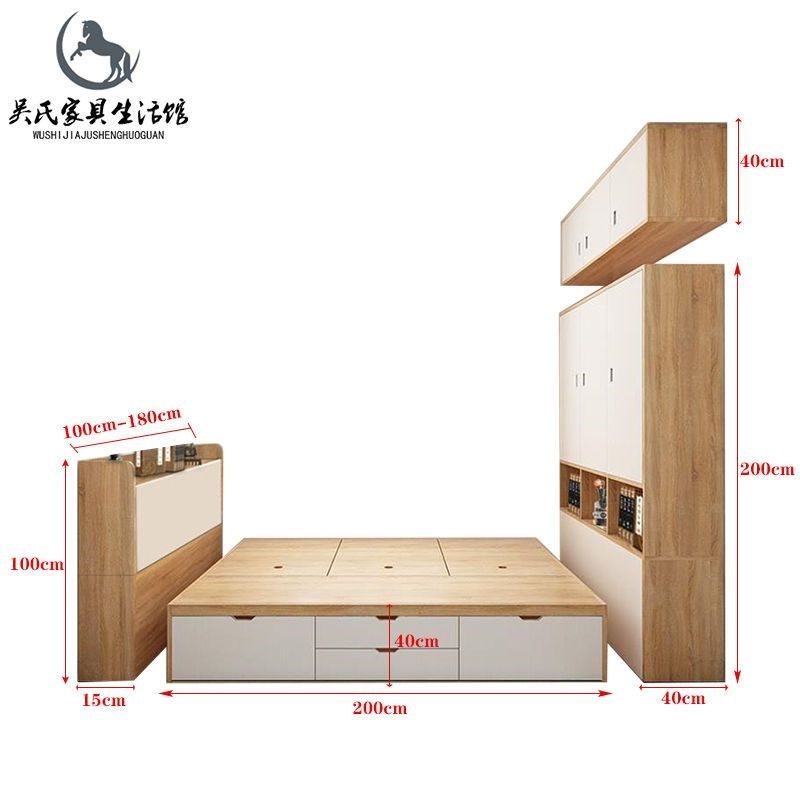 新定制简约榻榻米床衣柜一体主卧儿童小户型多功能储物收纳组合床