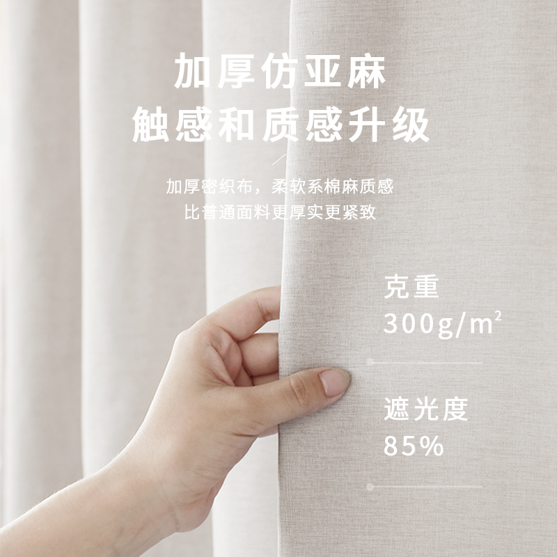 开放式衣柜遮挡帘免打孔衣帽间防尘布书柜橱柜滑轨式柜子遮挡门帘