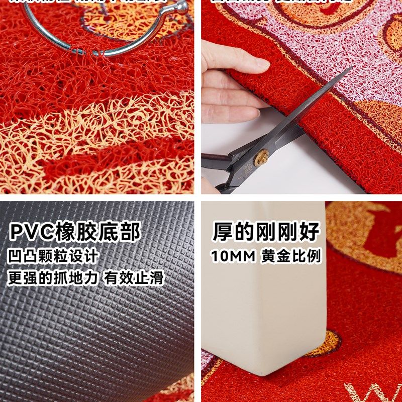 欢迎光临门垫入户门地垫商用店铺门口脚垫迎宾开业红地毯定制logo,居家布艺,入户地垫,淘宝优惠券,粉丝福利购,淘宝优惠卷