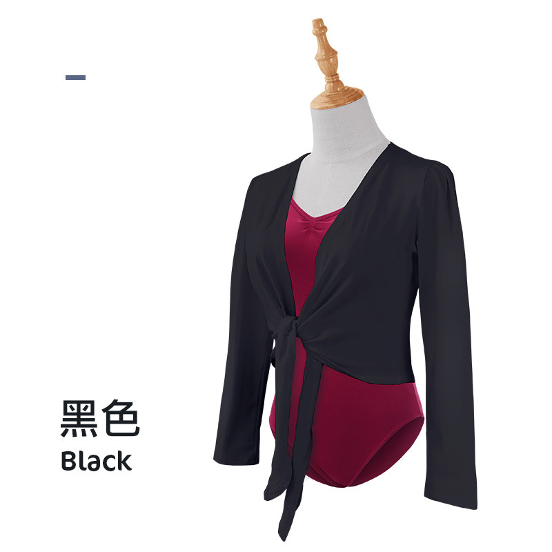 速发芭蕾舞练功服春秋舞蹈外套成人外搭上衣开衫长袖体操服基训舞