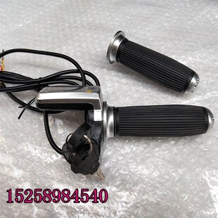 36V48V60V加速带电门锁液晶屏带电量显示速度码表里程调速转把