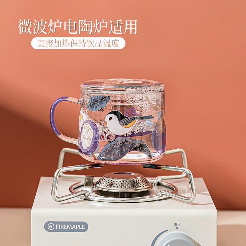 西比尔古典花纹玻璃杯带盖耐高温家用水杯咖啡杯个性杯子高颜值