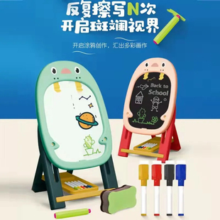 儿童画板双面宝宝小学生家用黑板墙学写字磁性水笔可擦白板支架式