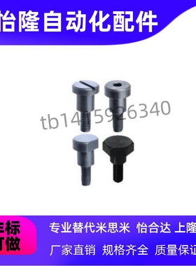 MJK12-10-L6/11/16支点01螺丝8/D5/13/03/04/MJR05/L15/14/DBS4/7