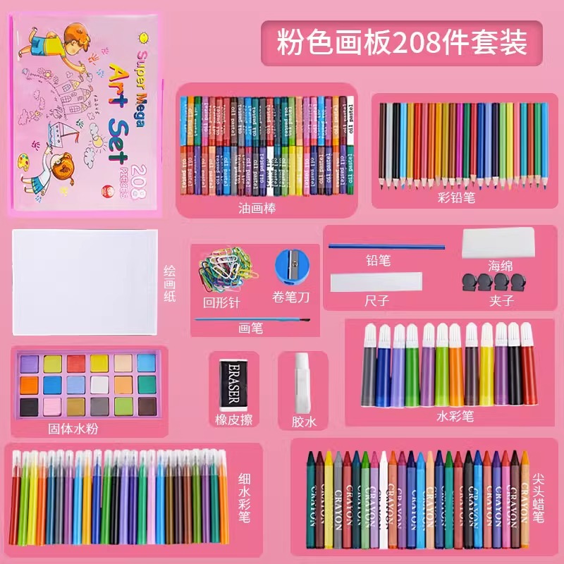 儿童女孩子玩具益智8至12小学生3A岁4三四六7小女生5女童6生日礼