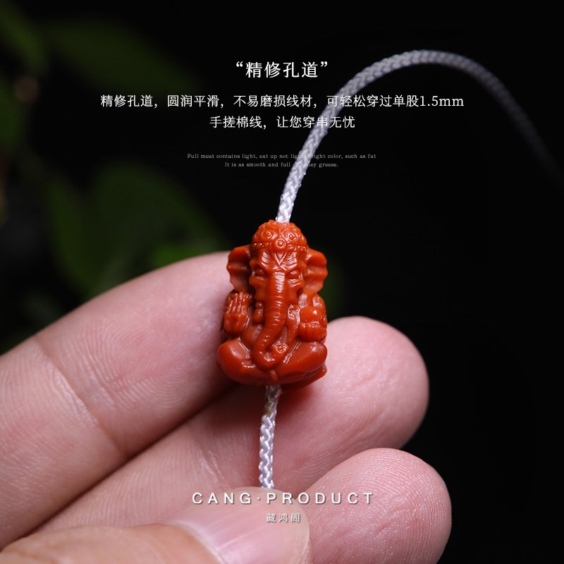 现货满肉南红g雕刻象神顶腰珠勒子吊坠小金刚星月猴头文玩手串diy