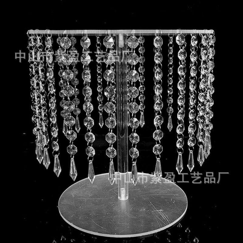 北欧风婚庆透明亚克力糕点架蛋糕甜品台生日宴会橱窗装饰摆件展示