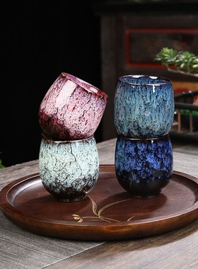 Yerba Mate Set Ceramic Tea Cup Drinking with Bombilla Straw