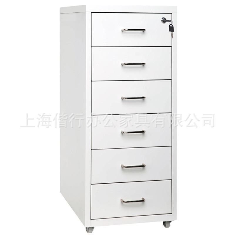 多层彩色铁皮抽屉带锁办公家用收纳小文件矮柜子桌下移动储物斗柜,畜牧/养殖物资,特种养殖设备,淘宝优惠券,粉丝福利购,淘宝优惠卷