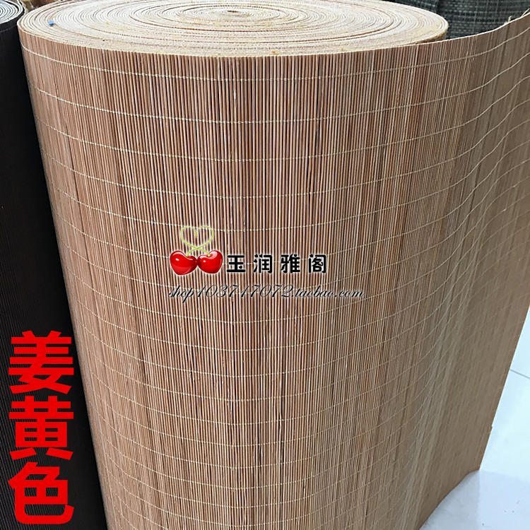 珠宝首饰竹席柜台l展示垫摆件家居饰品垫子玉器展示托拍照背景布