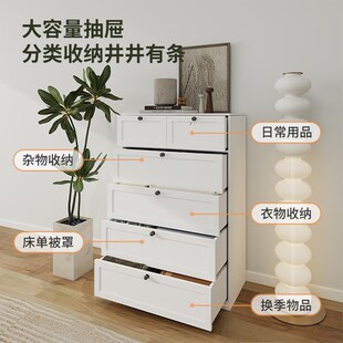 钢制斗柜客厅卧室收纳储物柜子五斗抽屉柜玄关柜一体梳妆台收纳柜