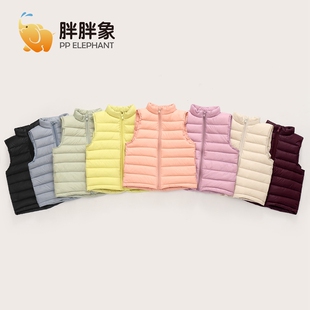 胖胖象男童女童中童装儿童轻薄款C坎肩立领纯色保暖羽绒服马甲背