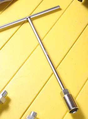 Deli Universal T bar Socket Spanner 17mm Socket Wrench Nut